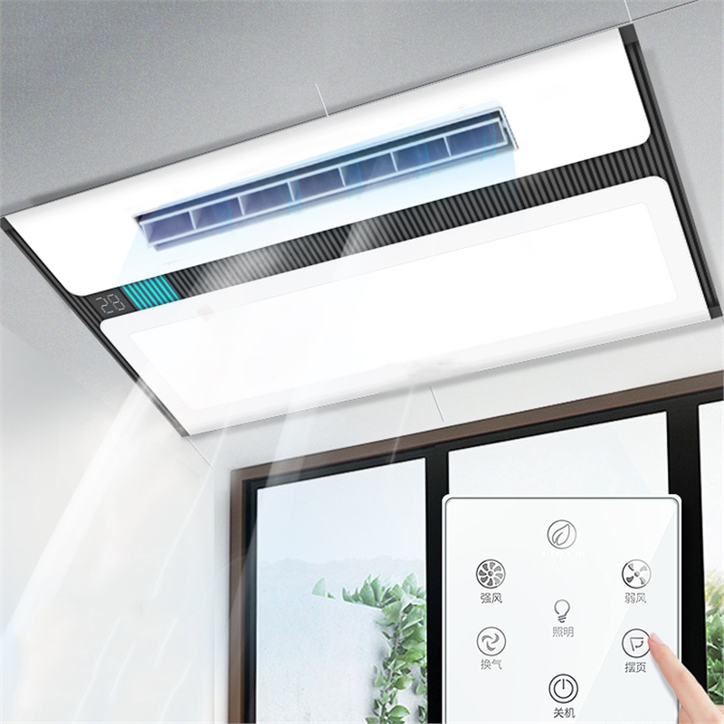 志高(chigo)凉霸厨房嵌入式三合一换气风扇照明集成吊顶卫生间冷风扇