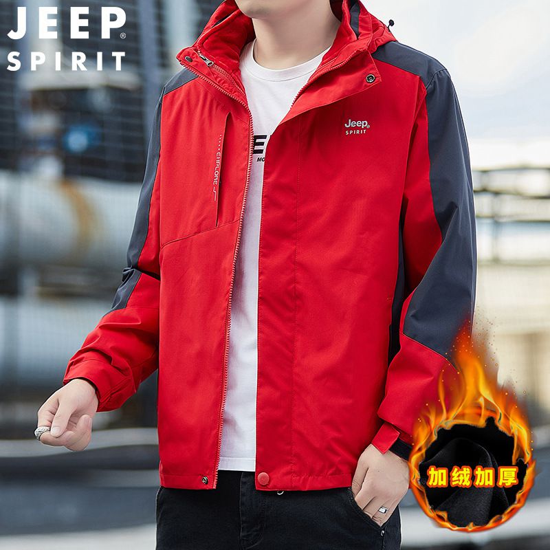 JEEP SPIRIT 秋冬款户外三合一可拆卸防风加绒加厚两件套