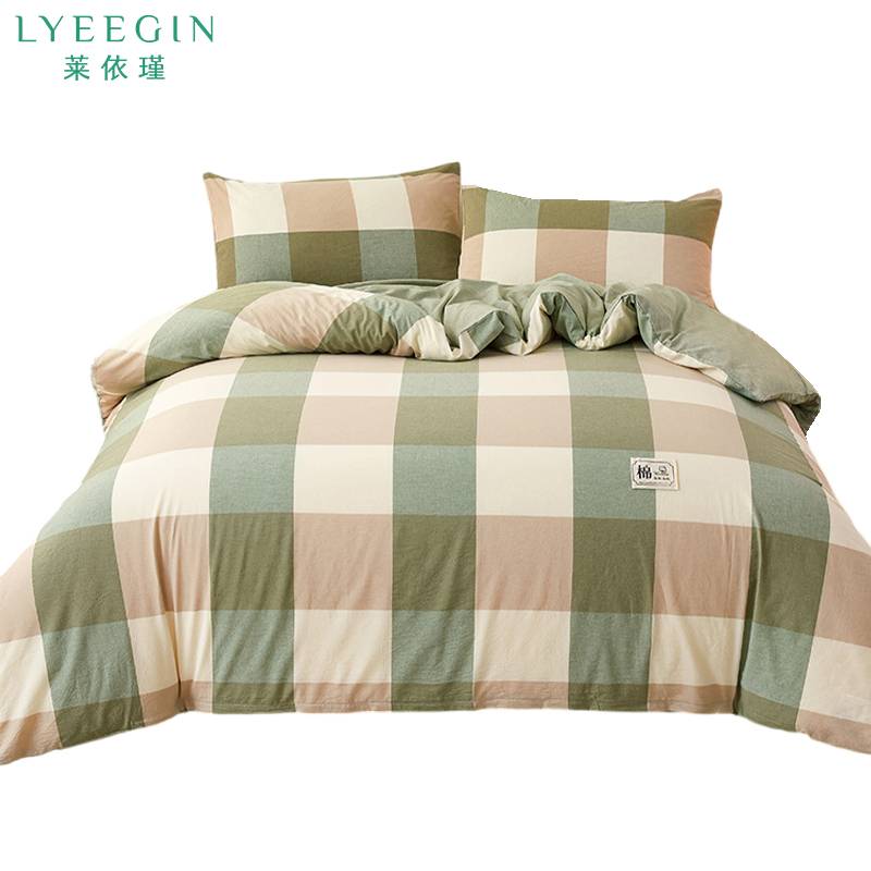莱依瑾 LYEEGIN 被子 180*220cm8斤/张高清大图