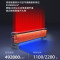 先锋(SINGFUN) 踢脚线取暖器 DTJ-T10 2200W功率 移动地暖 家用室内加热器 居浴两用电暖气(机械款)