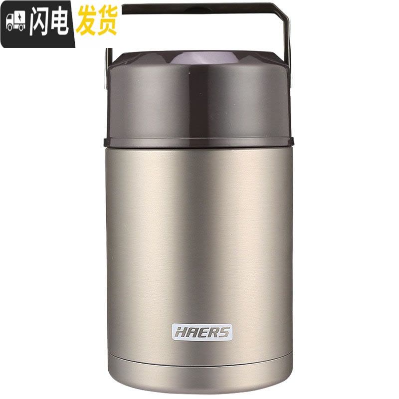 三维工匠焖烧杯壶1000保温饭盒不锈钢真空大容量保温桶闷烧杯罐锅 宫廷红图片