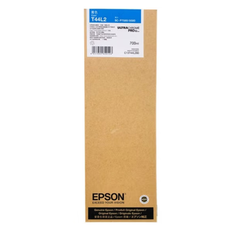 爱普生(EPSON) C13T44L280 青色墨盒 墨盒约700ml