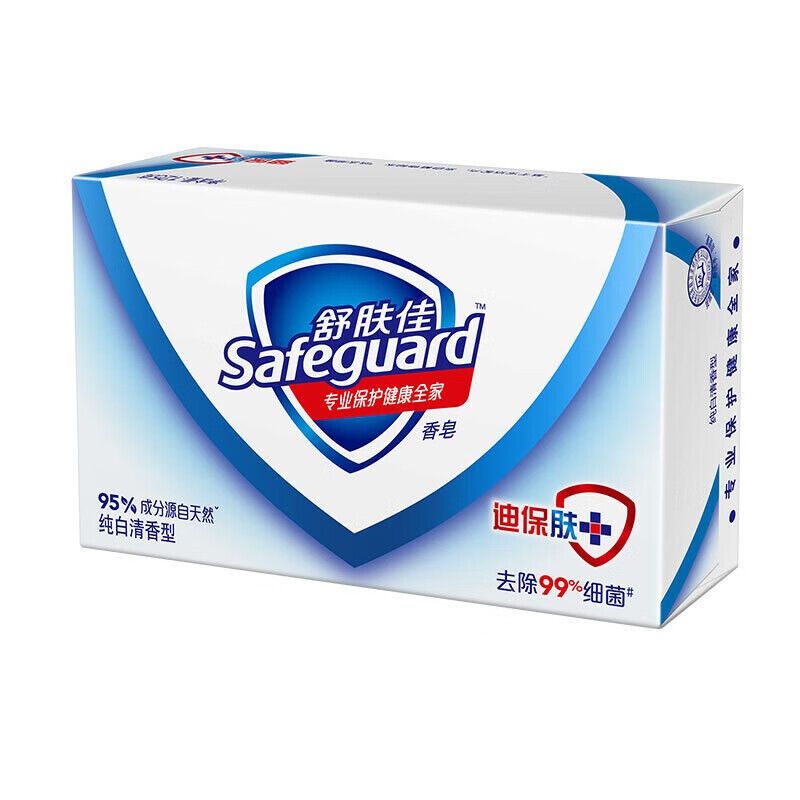 舒肤佳香皂纯白清香 115g单块装肥皂沐浴皂 新老随机(单位:块)高清大图