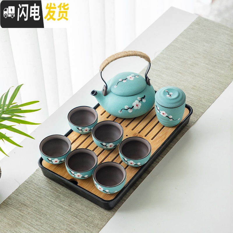 三维工匠紫砂手绘茶具家用日式简约办公干泡茶盘小型便携旅行茶壶茶杯套装 款式5[大茶壶+茶盘]高清大图