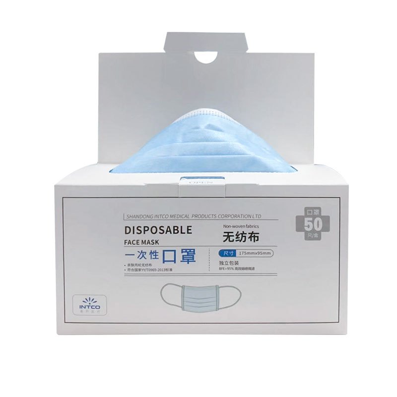 一次性黑色活性炭无纺布口罩50只盒