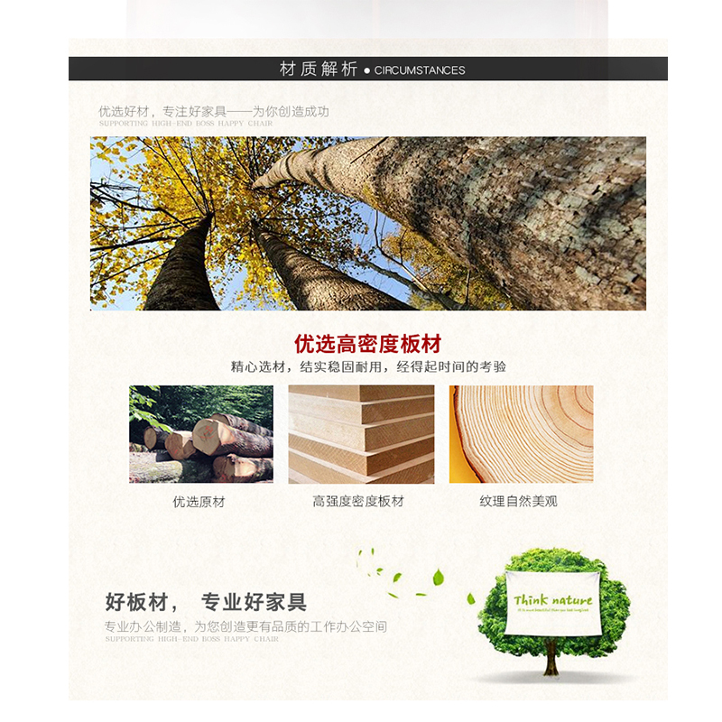 欧宝美 休闲洽谈桌会议桌会客桌