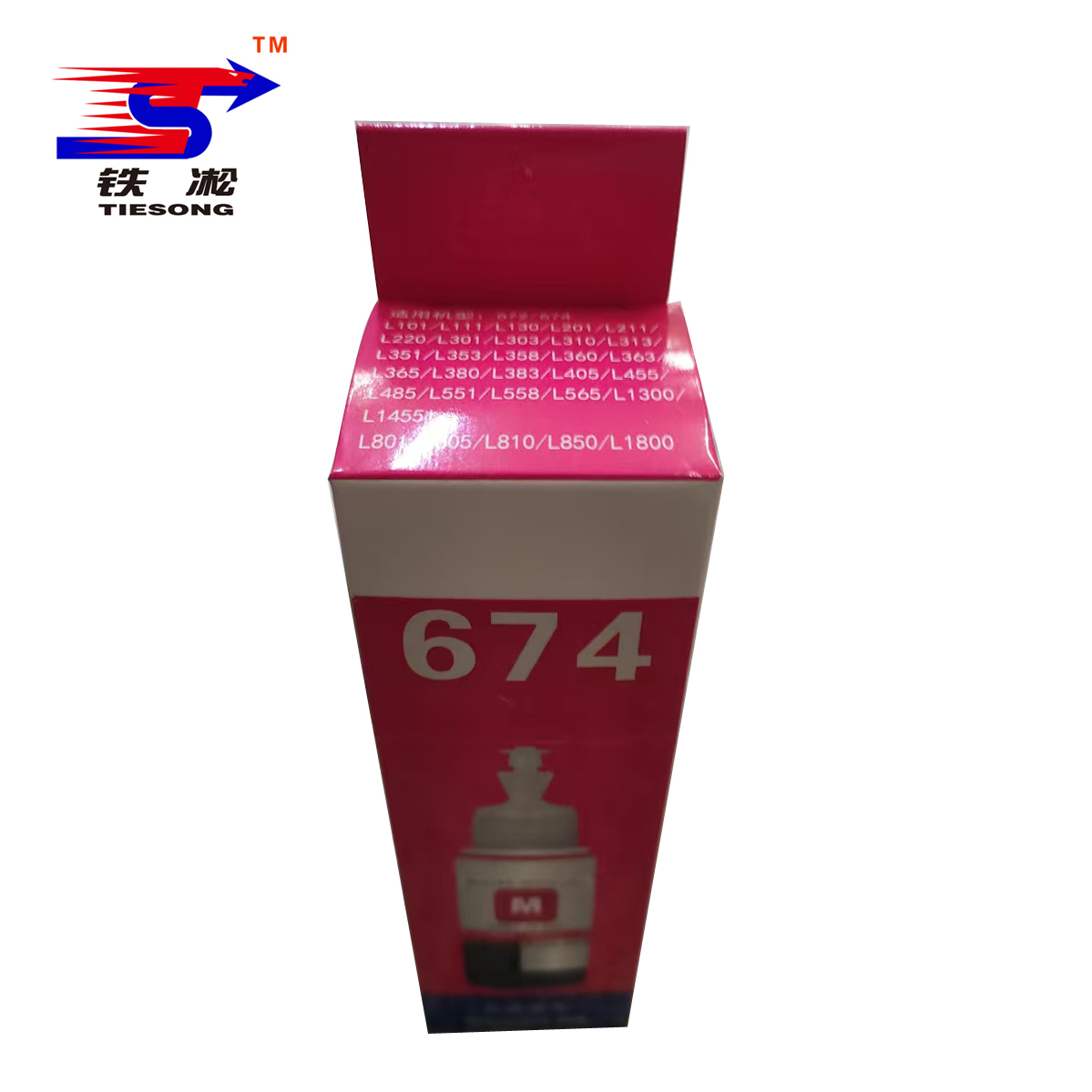 铁凇 墨水 674M 瓶高清大图