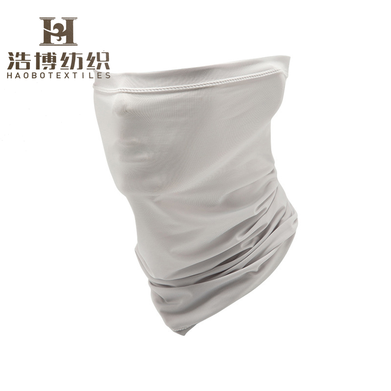浩博时代 春夏冰丝遮阳面纱脖套 多色可选 均码 件