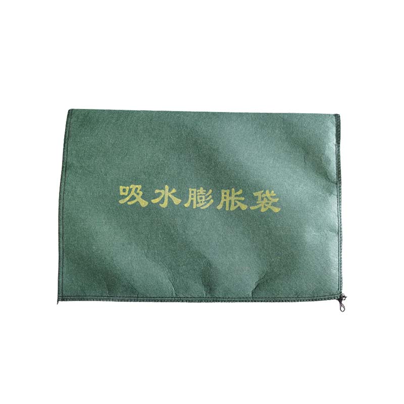 安虎 吸水膨胀袋 25*50cm 个高清大图