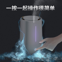 格力(GREE)加湿器SC-40X66家用低音迷你增湿器上加水卧室孕妇婴儿空气香薰办公室4L大容量加湿机