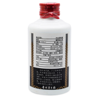 茅台镇怀庄1983酱香型白酒53度国宾 100ml小瓶整箱装
