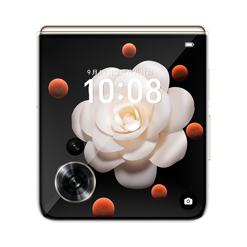 荣耀Magic V Flip 12GB+512GB 山茶白 5G智能手机 折叠屏手机 4.0英寸大外屏+6.8英寸内屏 单反级写真相机 青海湖电池 5G AI 拍照
