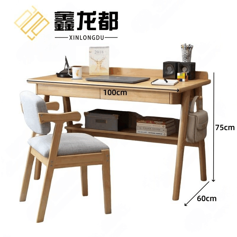 鑫龙都 电脑桌椅图片