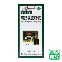 本草纲目 阿归养血糖浆 200ml 补养气血