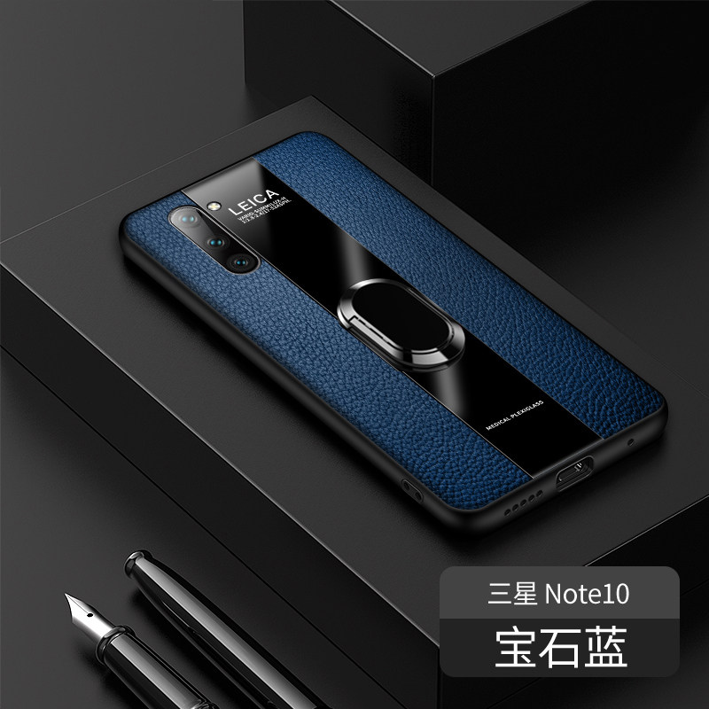 【送钢化膜】高铭宣三星note10手机壳三星note10+保时捷商务指环支架男士星超薄防摔 note10【宝石蓝】指环款