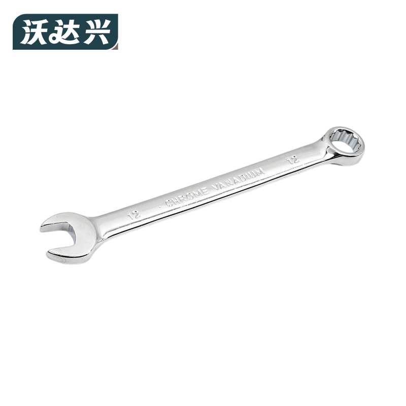 沃达兴 扳手 12mm 把高清大图