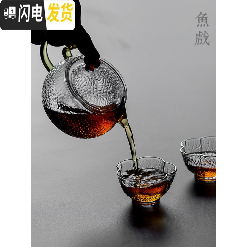 三维工匠日式锤纹玻璃茶壶单壶小号家用加厚高温过滤功夫泡茶壶花茶壶 星萝壶大号+祥云电陶炉·白色茶具