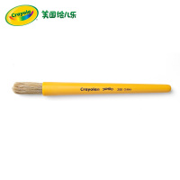 美国绘儿乐幼儿专用特大画笔刷05-0208