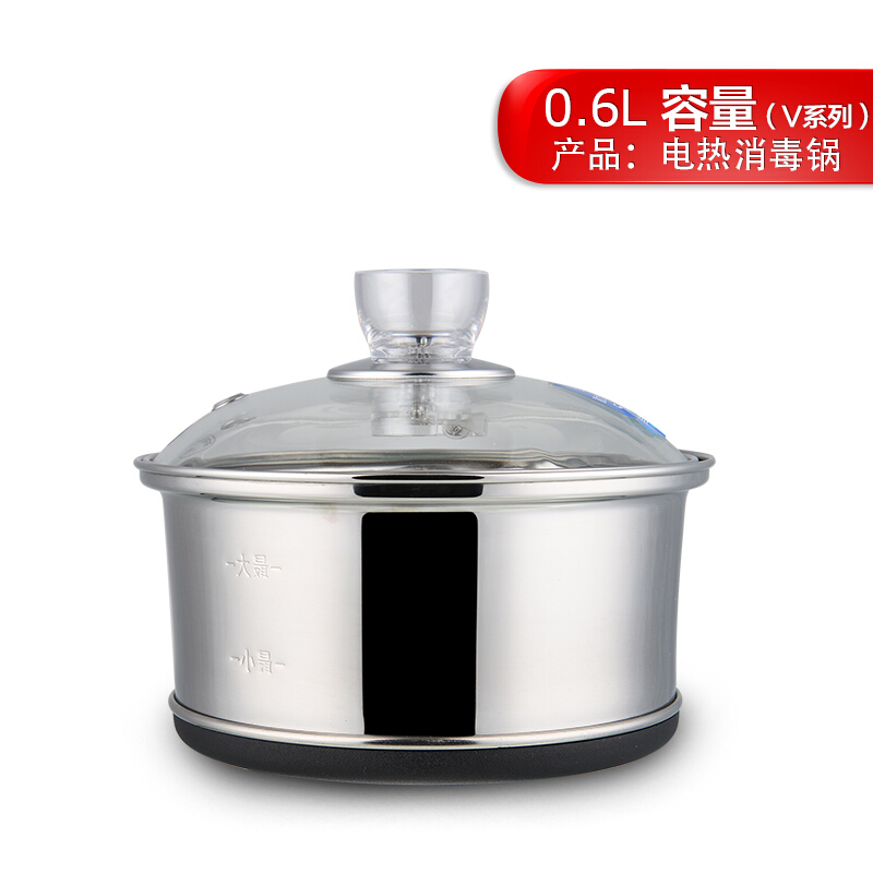 金灶（KAMJOVE）K6K7K8K9/V6V7V8V9单壶电茶炉配壶烧水壶消毒锅配件 V2V3消毒锅