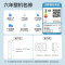海尔3P匹柜机空调智能WIFI除甲醛PMV新1级能效家用客厅卧室KFR-72LW/A5LGA81U1柜机