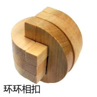 孔明锁鲁班锁成人玩具套装智力解压九连环小学生儿童礼物