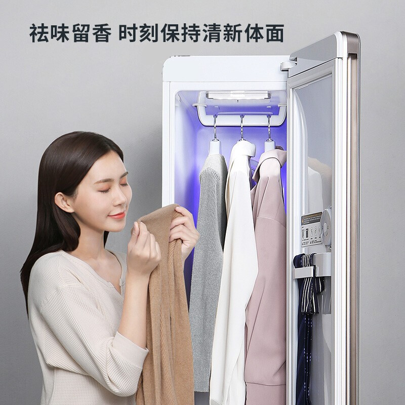 松下(Panasonic)NI-FC002 全自动智能衣物护理机 烘干机 衣物护理柜 免洗护理 杀菌除螨除味 镜面黑