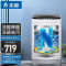 志高(CHIGO)7.5公斤洗鞋机全自动洗烘一体小型家用宿舍可脱水洗鞋洗衣机两用蓝光热烘干抖音懒人同款洗鞋器