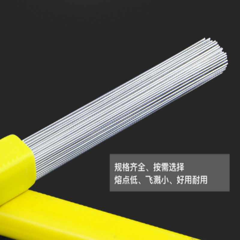 钢通达 304不锈钢焊丝 φ1.0-φ2.5(单位:元/盒)高清大图