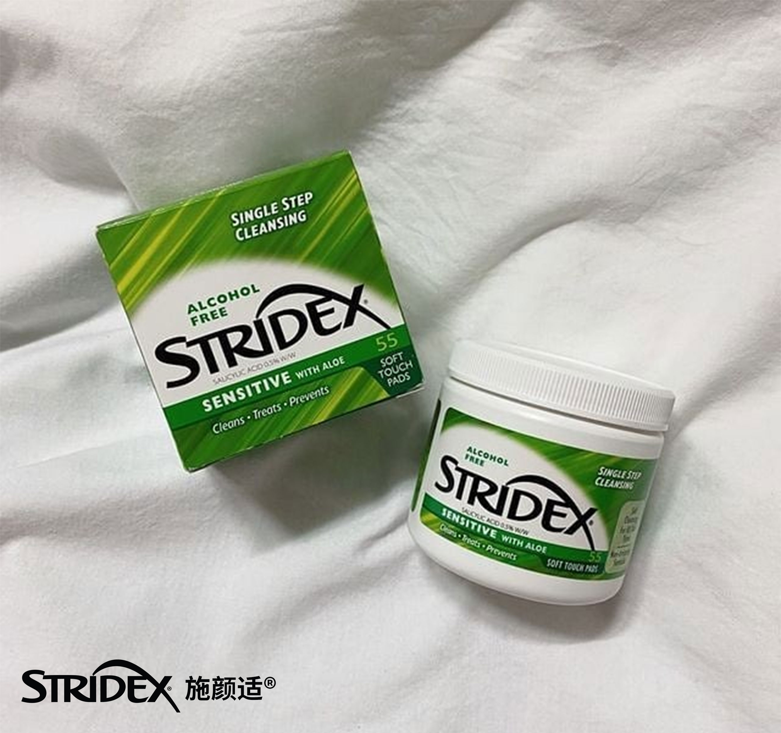 施颜适Stridex水杨酸净颜棉片套装(55片+6ml)控油收缩毛孔抗痘痘闭口 滋养润唇高清大图