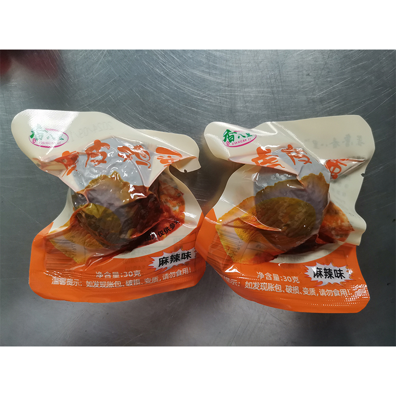 香八里 卤味食品 卤蛋 休闲食品礼盒 1646g高清大图
