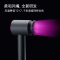 戴森 (Dyson)HD03 吹风机 酷黑色 三档风力1600W功率手持平衡设计 恒温护发 过热保护智能温控负离子电吹风