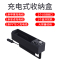 红色普通款收纳盒(右) 汽车座椅夹缝隙收纳储物盒多功能点烟器车载伸缩充电器快充
