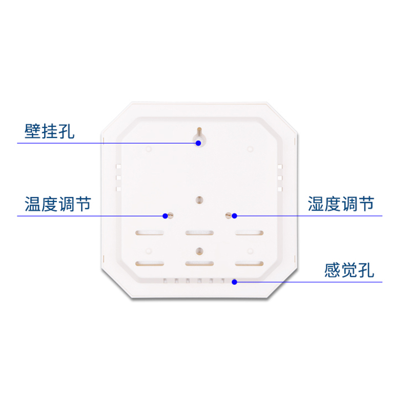 祥屹 温湿度计 机械型 台高清大图