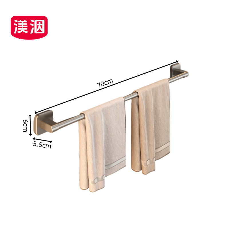 渼洇 单杆毛巾架 700*60*55mm 个高清大图