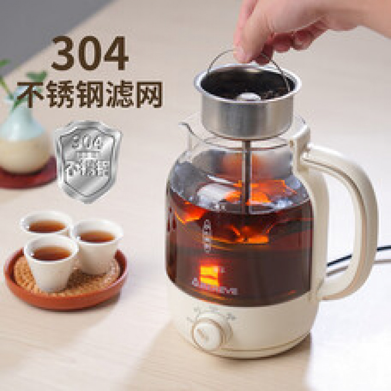 艾贝丽艾贝丽喷淋煮茶器ABL-ZC68高清大图