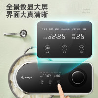 长帝(changdi)家用多功能和面机厨师机 6.2L大容量 顶部大屏触控 直流轻音揉面机面条机 自动发酵 企鹅顶顶