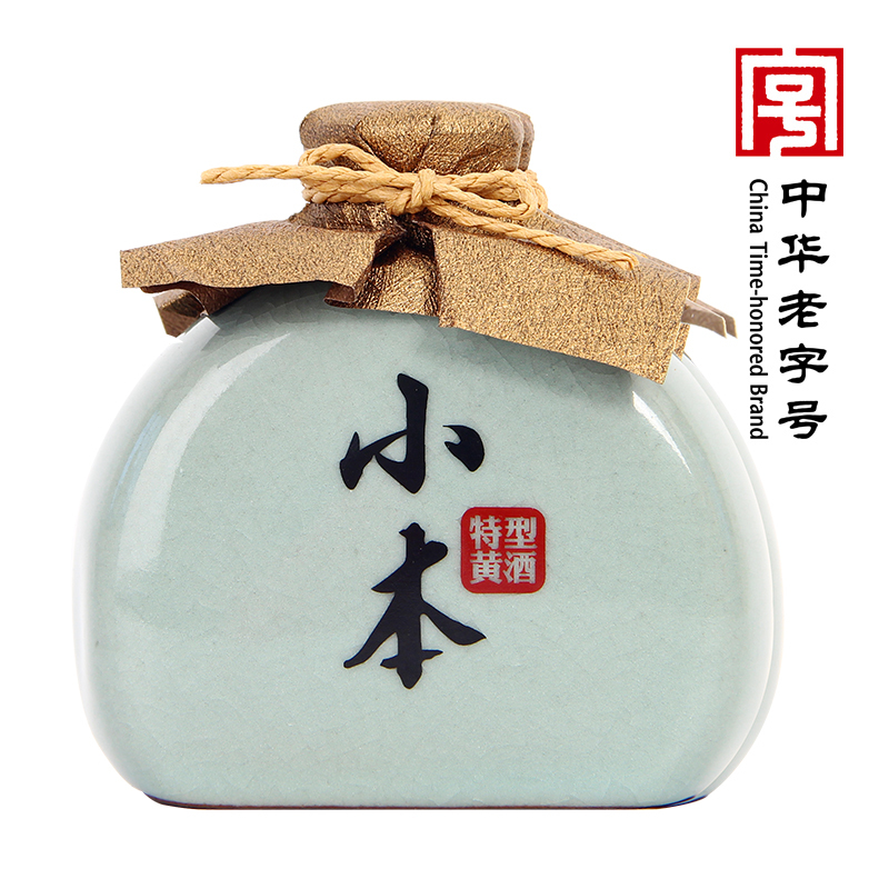 塔牌 绍兴黄酒 手工冬酿小本特型黄酒228ml半干型低度数高颜值