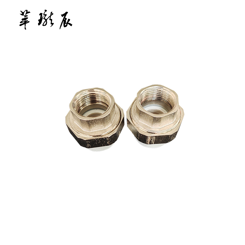 萃珑辰 PPR内丝活接 DN32 个高清大图