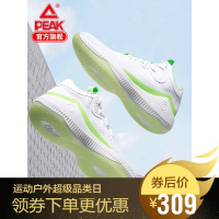 匹克篮球鞋男2019新款低帮透气防滑耐磨实战球鞋鞋战靴男官方旗舰店