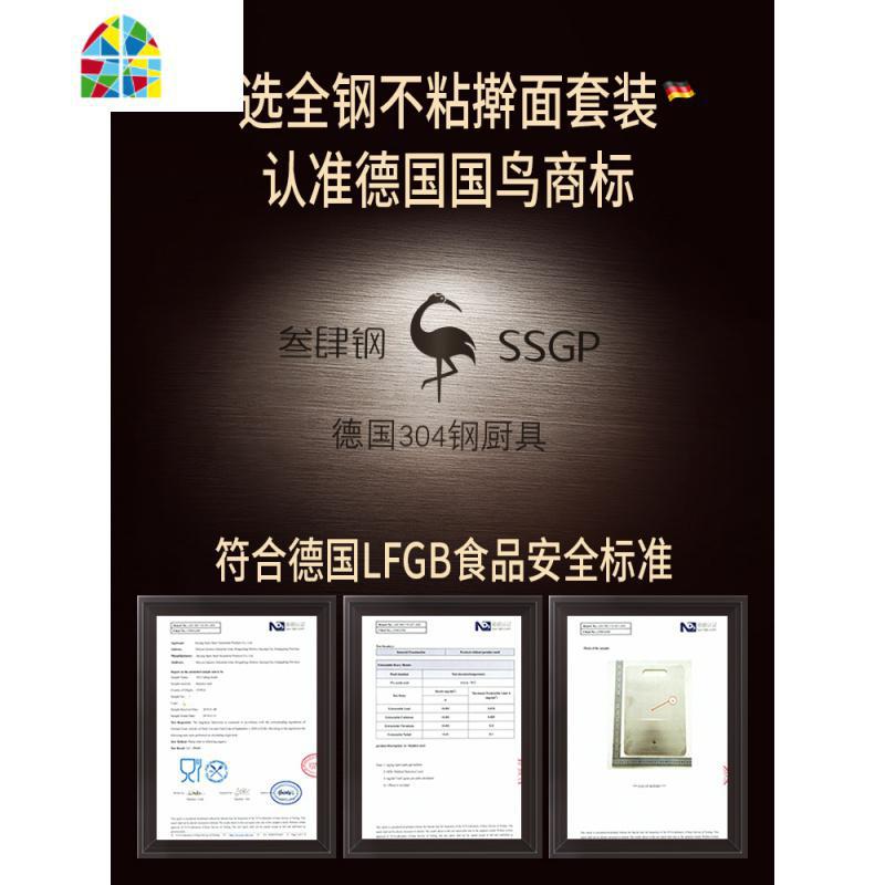 封后面板304不锈钢菜板擀面板砧板烘焙揉面案板切菜板厨房家用和面板 中号菜板24.4*36.8cm:送防滑垫(耐用一辈子高清大图