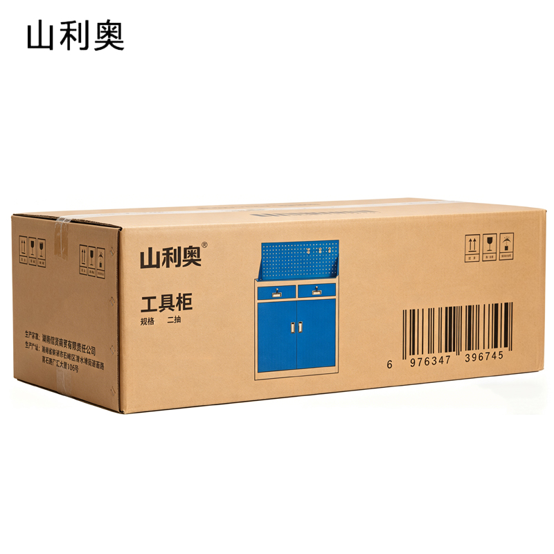 山利奥 工具柜 二抽 台高清大图
