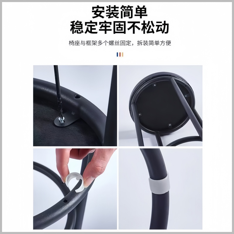 悦兴诚凳子高清大图