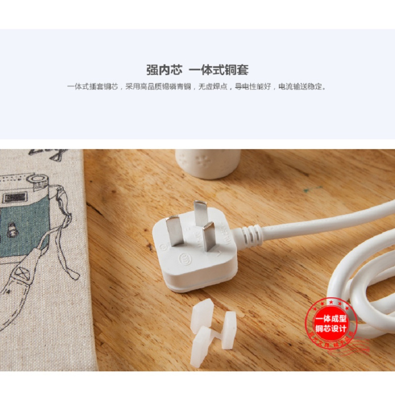 晨光时尚延长线插座三位带USB1.8米AEA98650