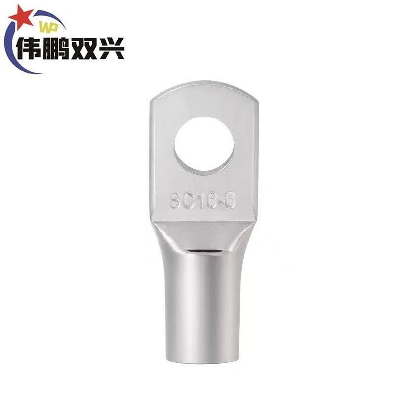 伟鹏双兴 SC铜鼻子窥口型接线端子 SC16-8 个高清大图