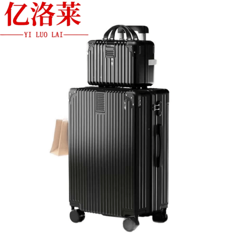 亿洛莱 子母旅行箱 24寸 套高清大图