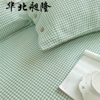 华北昶隆 老粗布凉席三件套 200*230cm/套