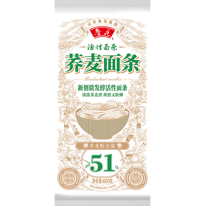 鲁花六艺活性荞麦面条(51%)600g*4包高清大图
