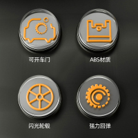 星涯优品大黄蜂积木超跑回力车机械模型男孩子益智力拼装玩具礼物