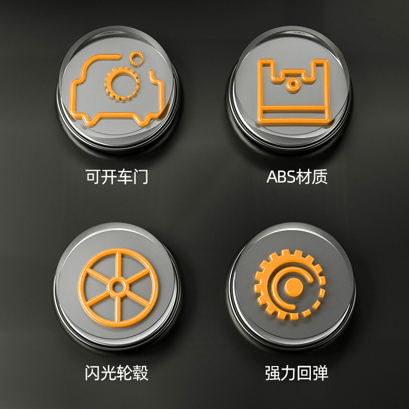 星涯优品大黄蜂积木超跑回力车机械模型男孩子益智力拼装玩具礼物