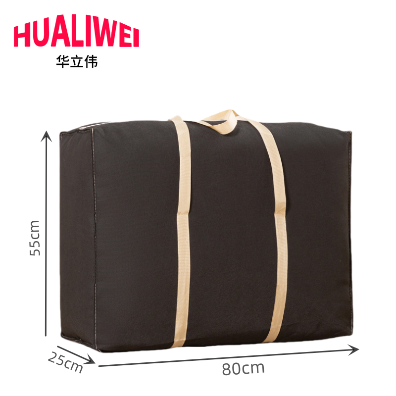 华立伟S高清大图